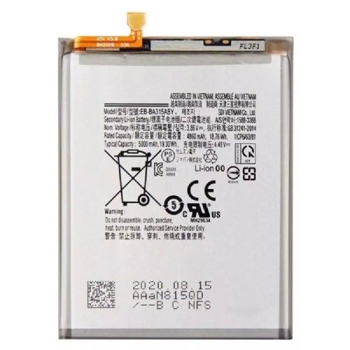 باتری ی سامسونگ مدل Galaxy A31 A315
